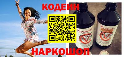 прущая мука Балаково