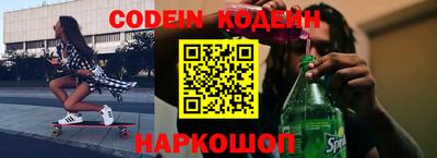 apvp Балахна