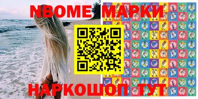прущая мука Балаково