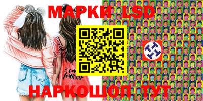 прущая мука Балаково
