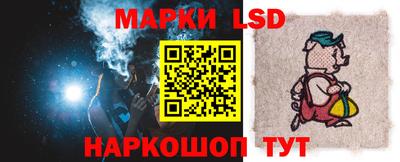 метамфетамин Балашиха