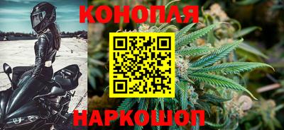 прущая мука Балаково
