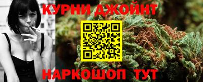 метамфетамин Балашиха