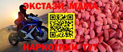 apvp Балахна