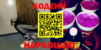 прущая мука Балаково