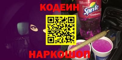 прущая мука Балаково