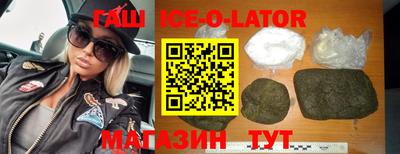 прущая мука Балаково