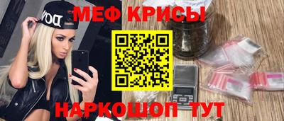 прущая мука Балаково